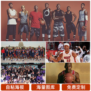 有心理问题
