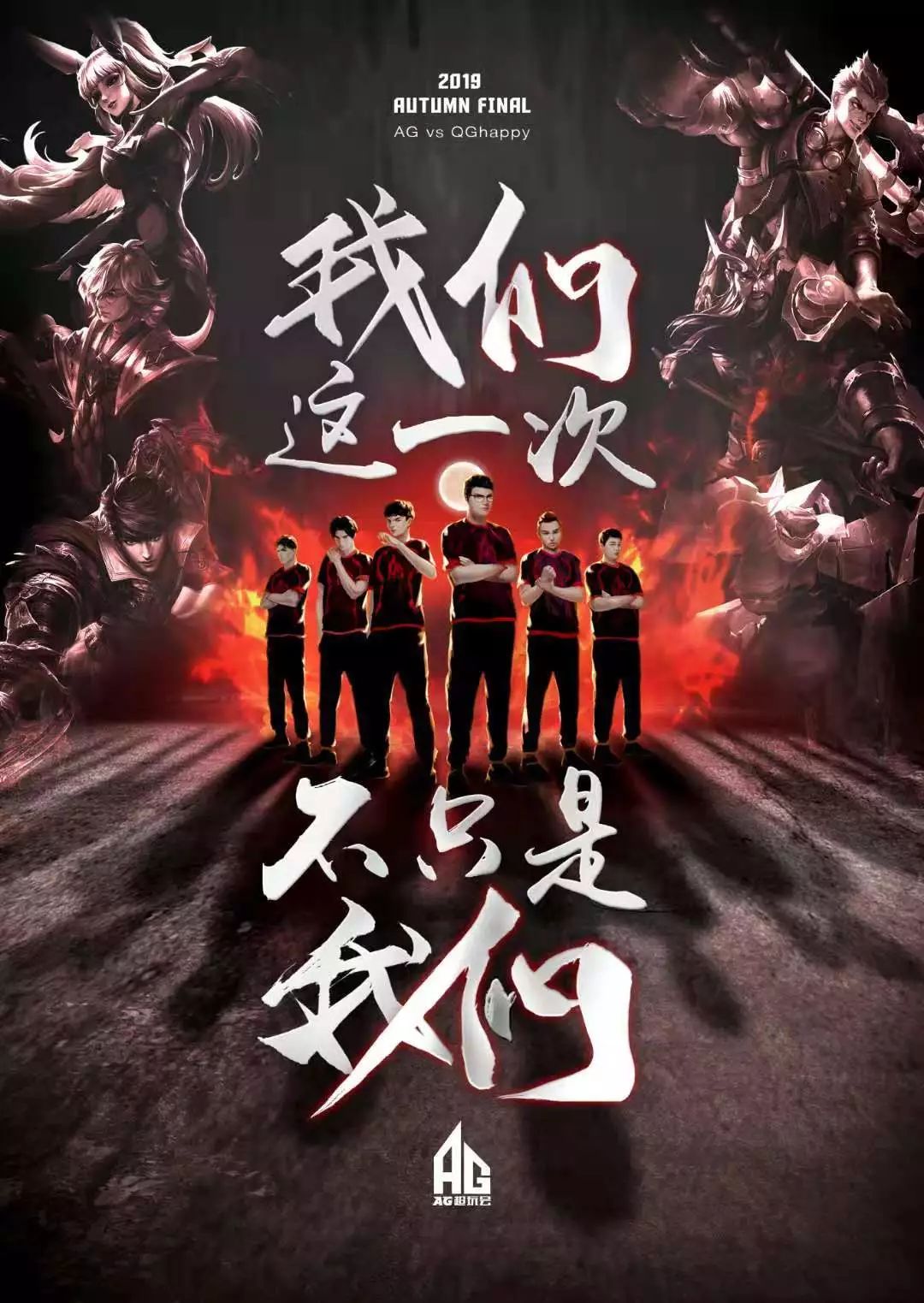 仅推动了基