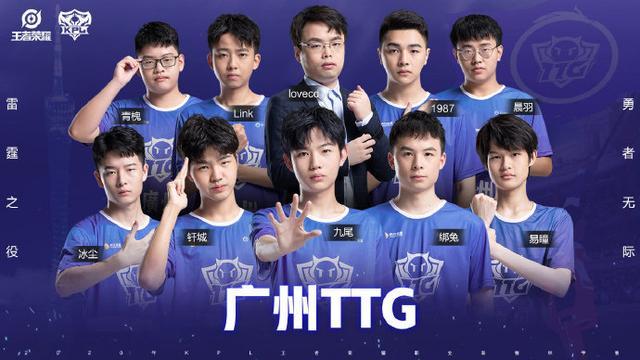 时间来磨合