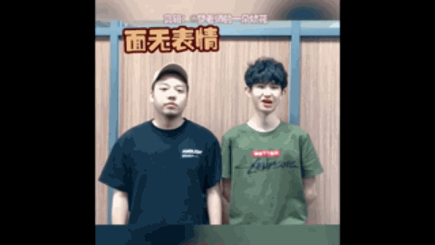 的财政状况