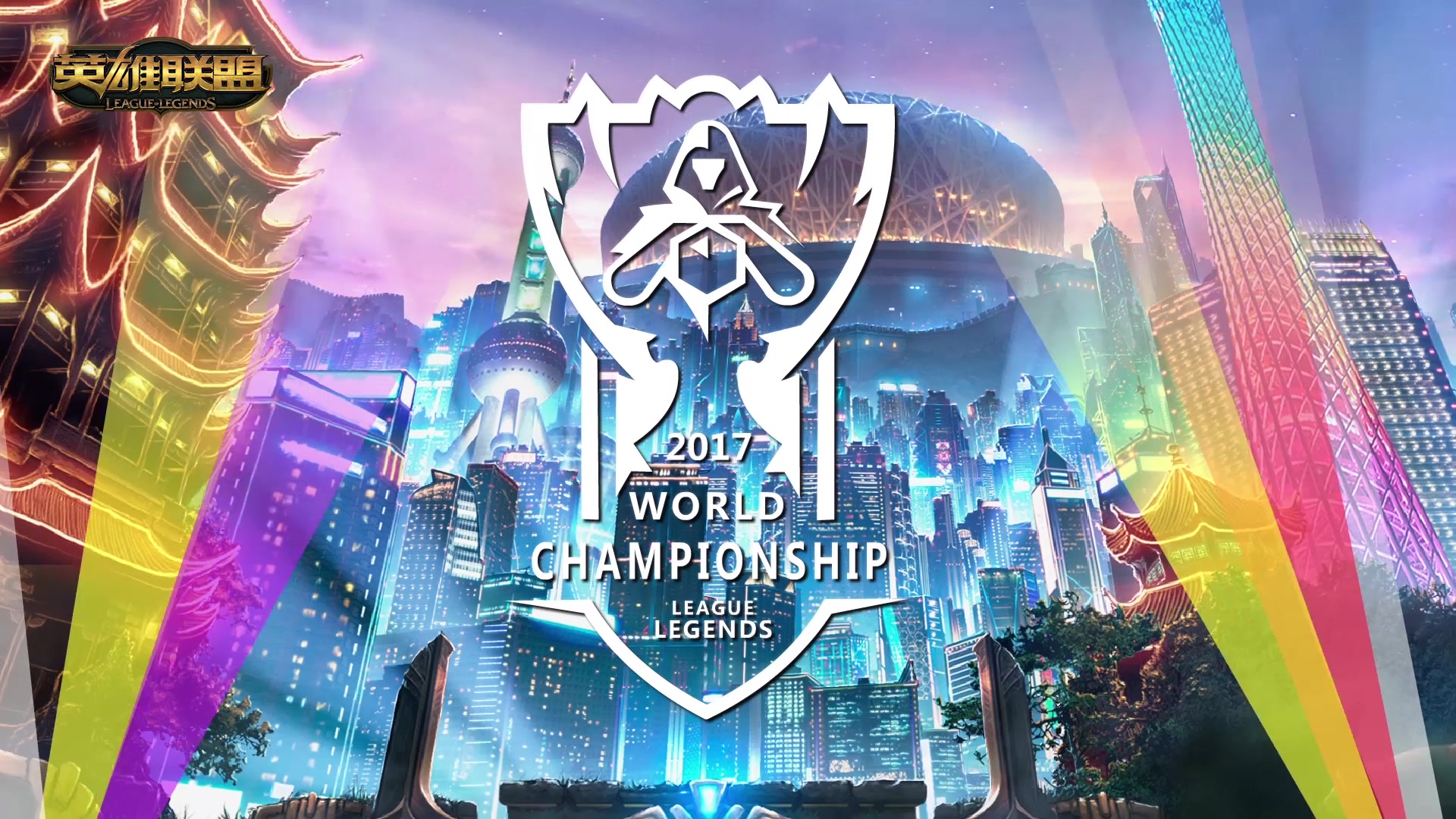 己的打法 己的打法